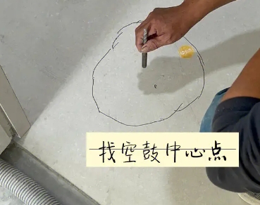 威海瓷砖空鼓维修公司分享砂料配比不正确在瓷砖铺贴过程中可能导致以下问题